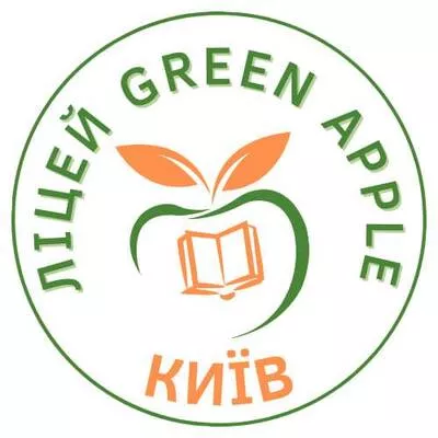 Green Apple Lyceum